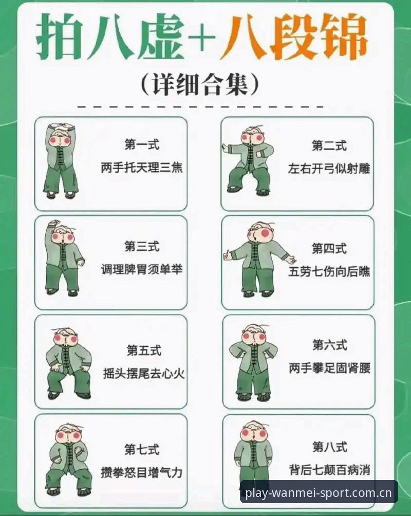 完美体育官方入口哪个好 完美体育平台入口选择指南:从APP下载到版本更新的完整教程